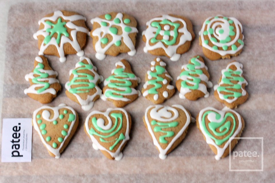 Имбирное печенье - Шаг 17