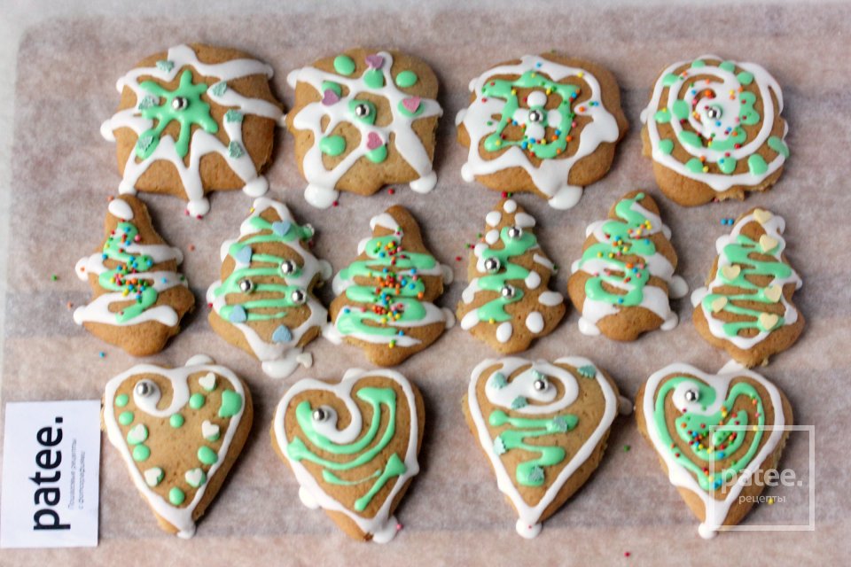 Имбирное печенье - Шаг 18