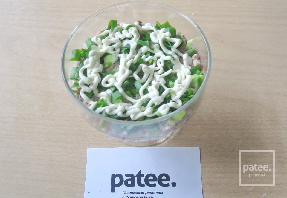 Слоёный салат из печени трески - Шаг 5