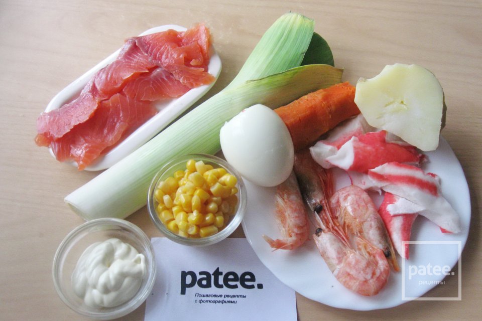 Салат с копченой форелью - Шаг 1