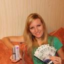 Анна Грабарчук