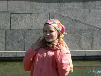 Помогите,пожалуйста.