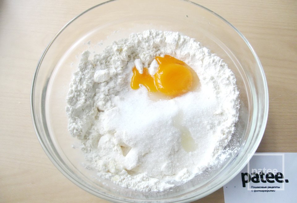 Тарт со сметаной и фруктами - Шаг 6