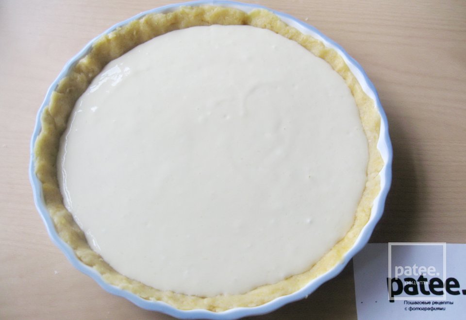 Тарт со сметаной и фруктами - Шаг 13