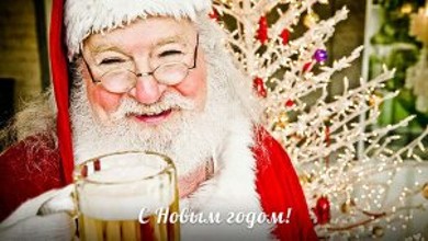 Поздравляю всех с прошедшими Новогодними праздниками!