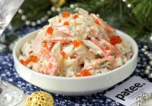 Салат с морепродуктами Королевский