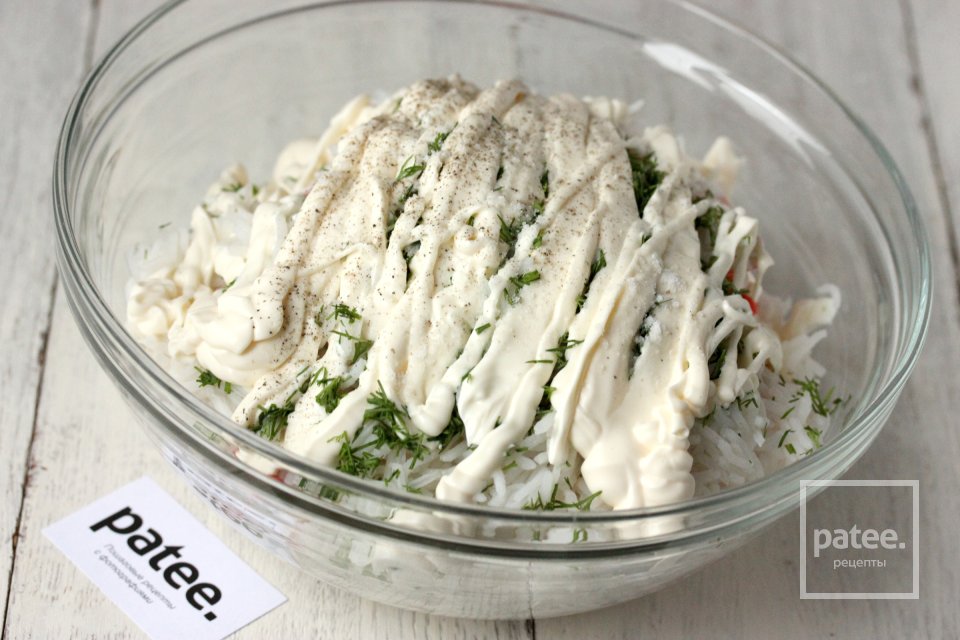 Салат с морепродуктами Королевский - Шаг 9