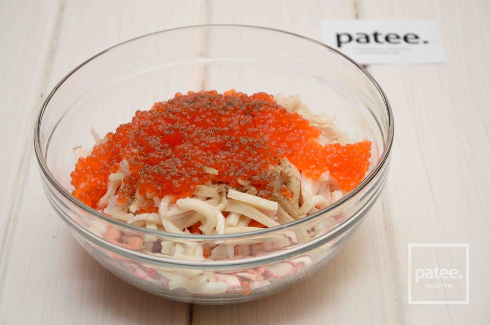 Салат Посейдон - Шаг 8