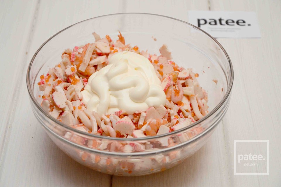 Салат Посейдон - Шаг 9