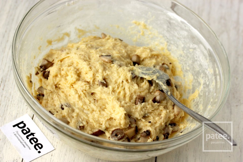 Сырные маффины с грибами - Шаг 10