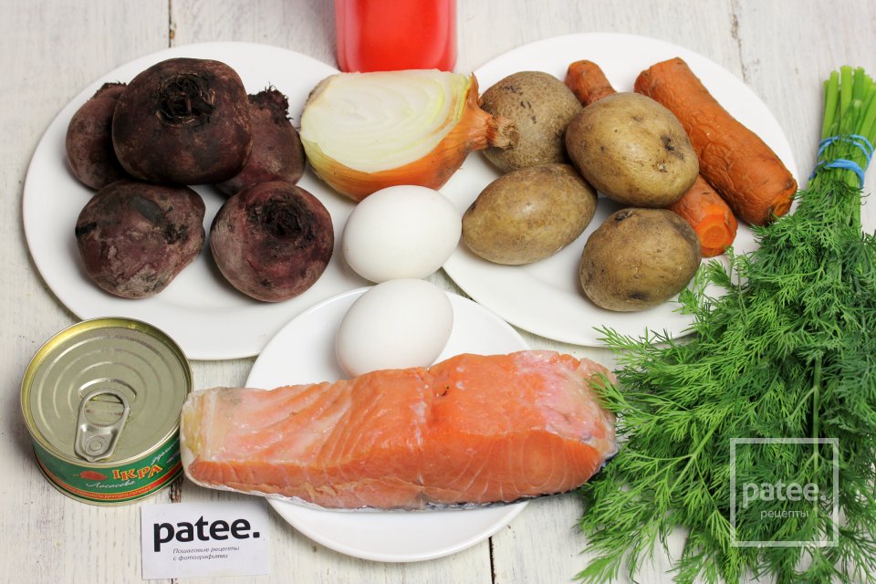 Салат Сёмга под шубой - Шаг 1