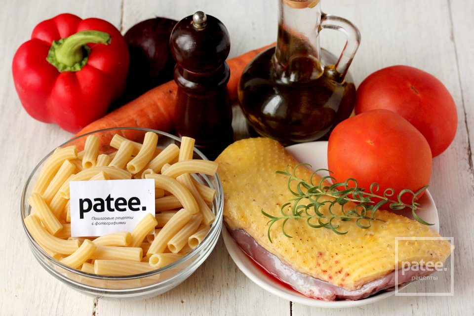 Паста с рагу из утиной грудки - Шаг 1