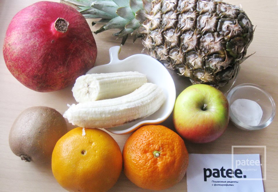 Фруктовый салат в ананасе Витамин - Шаг 1