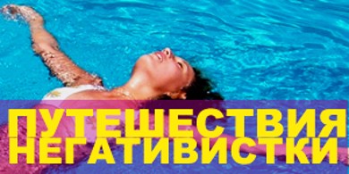 Сколько стоит еда во Вьетнаме