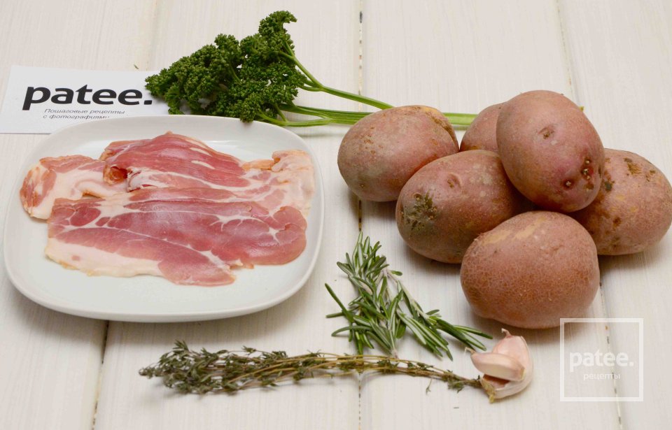 Картофельные дольки в беконе с розмарином - Шаг 1