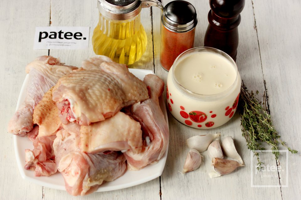 Курица в сливочно-чесночном соусе в мультиварке - Шаг 1