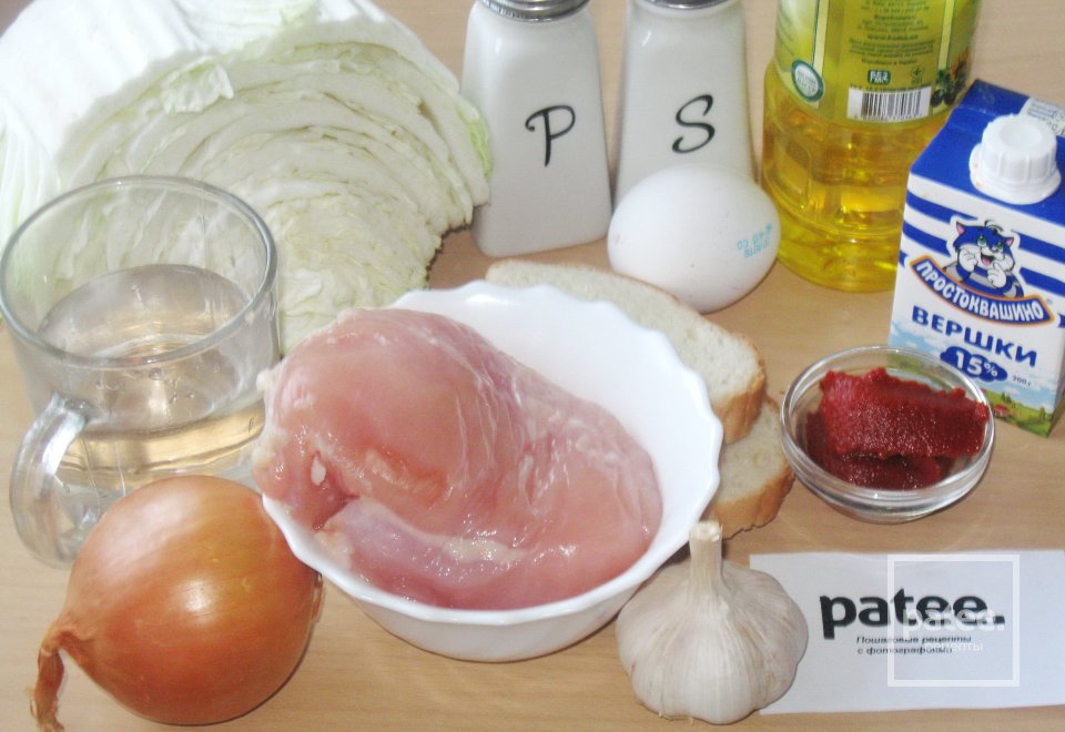 Ленивые голубцы с пекинской капустой - Шаг 1