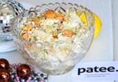Салат с куриной грудкой и курагой
