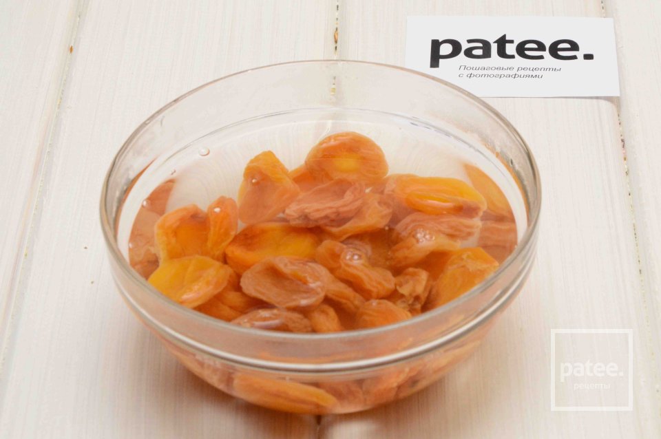 Салат с куриной грудкой и курагой - Шаг 2