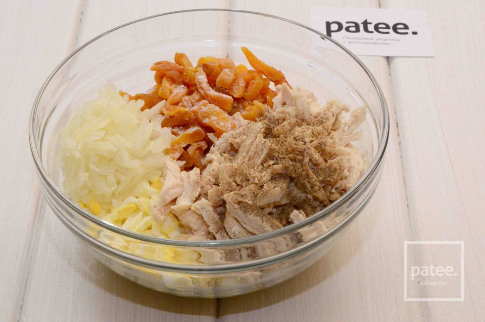 Салат с куриной грудкой и курагой - Шаг 9