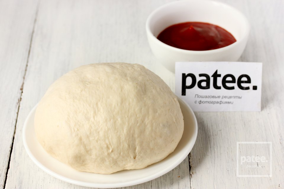 Домашняя пицца - Шаг 2