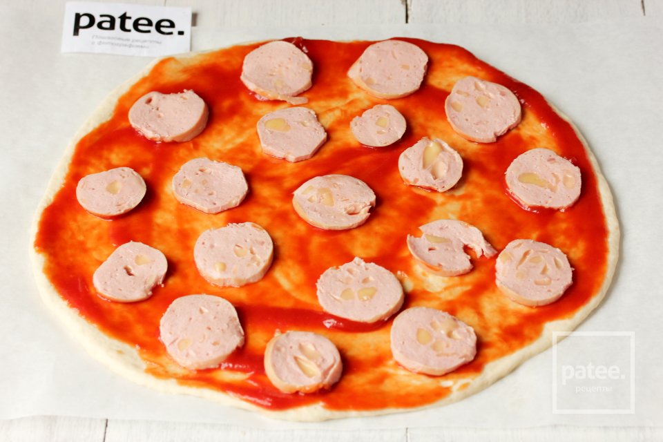 Домашняя пицца - Шаг 10