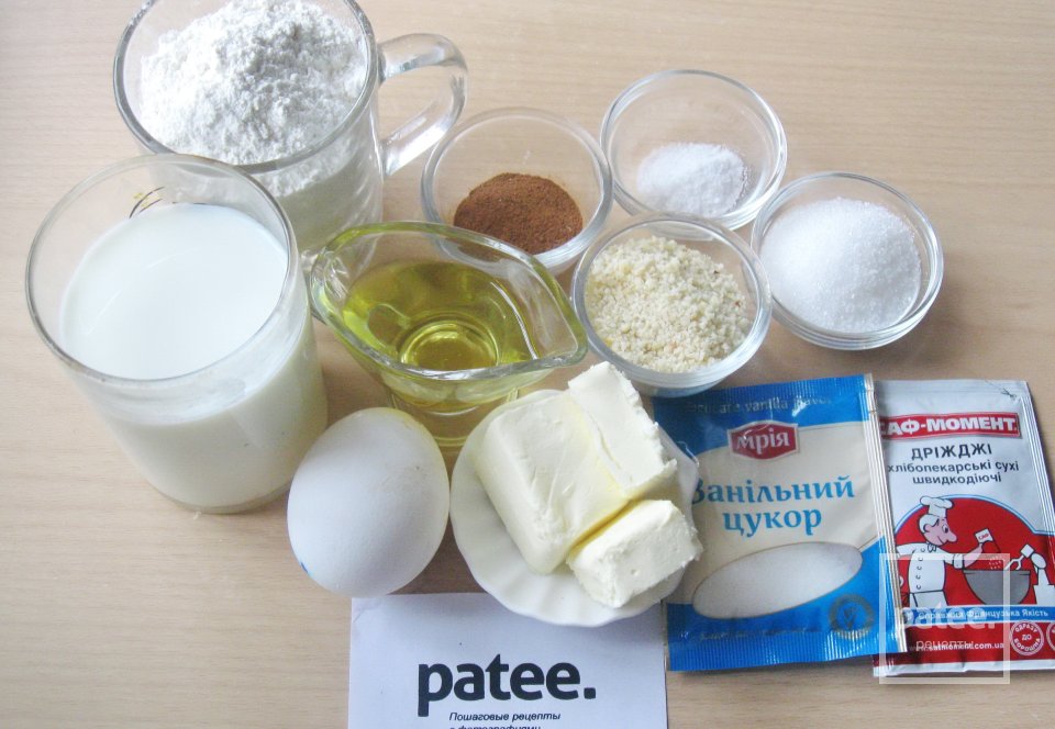 Булки с миндалём и корицей - Шаг 1