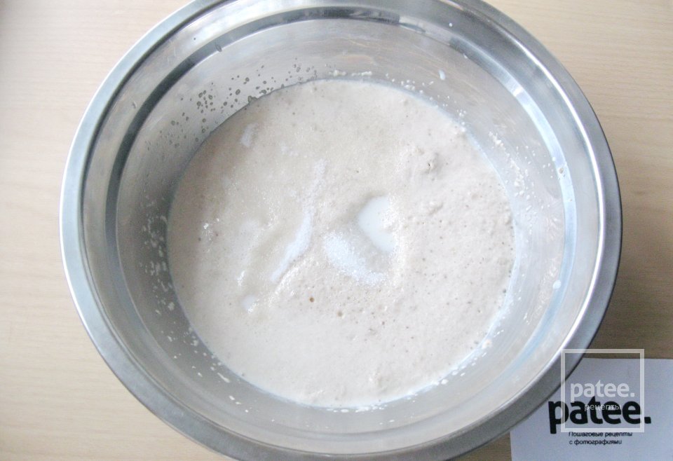 Булки с миндалём и корицей - Шаг 4