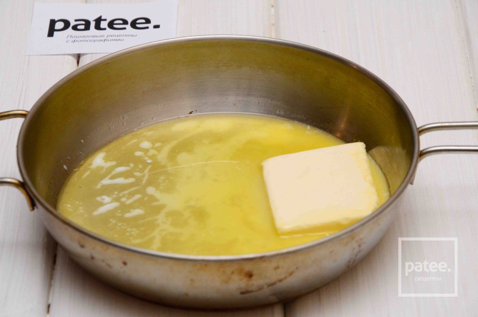 Печеночный мусс - Шаг 2