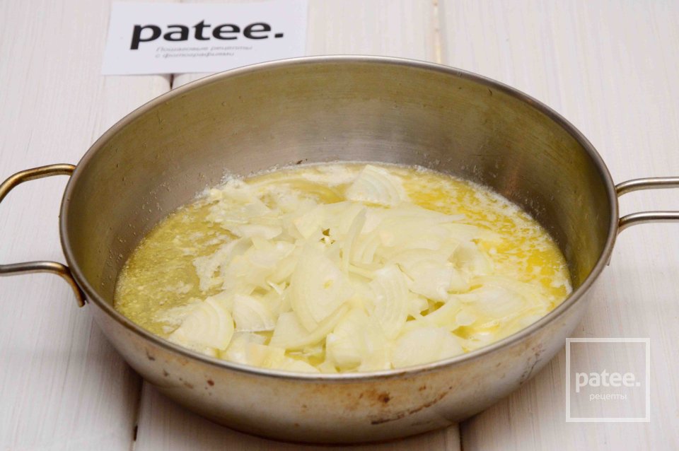 Печеночный мусс - Шаг 3