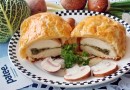 Фаршированная грудка в слоёном тесте