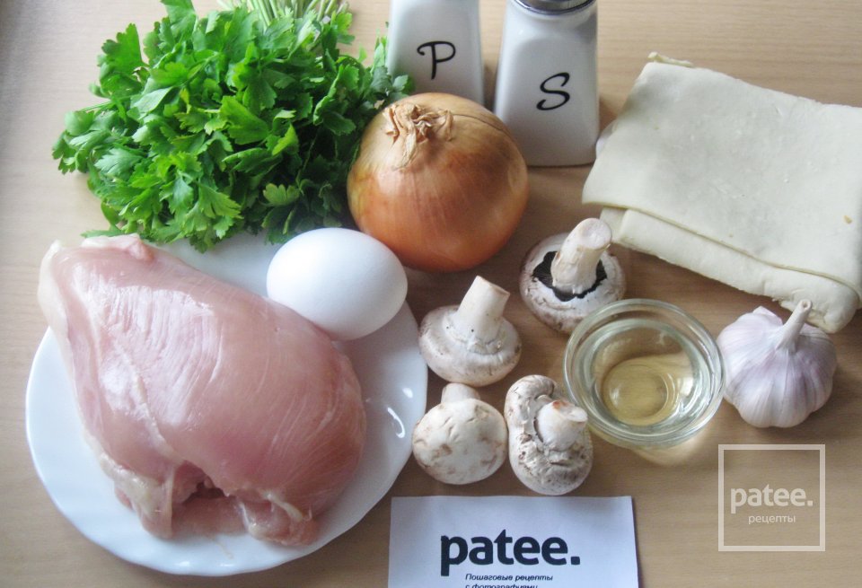 Фаршированная грудка в слоёном тесте - Шаг 1