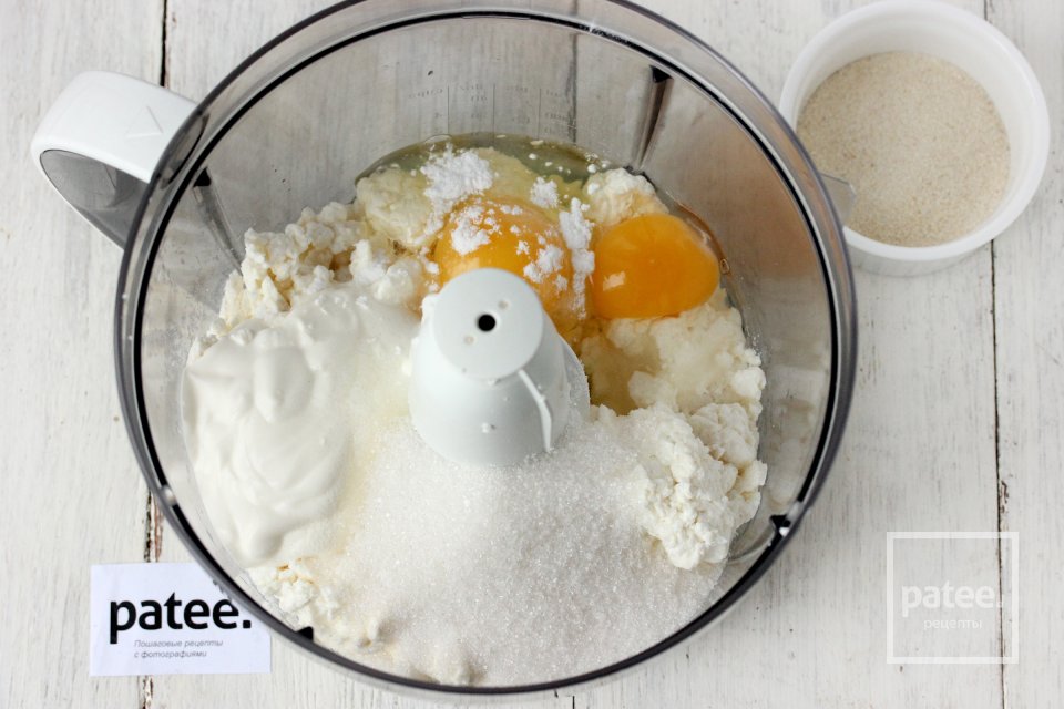 Ватрушка с шоколадным тестом - Шаг 7