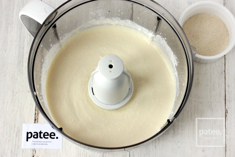 Ватрушка с шоколадным тестом - Шаг 8