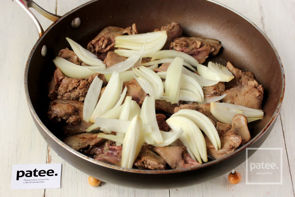 Паштет из куриной печени с кедровыми орешками и тимьяном - Шаг 3