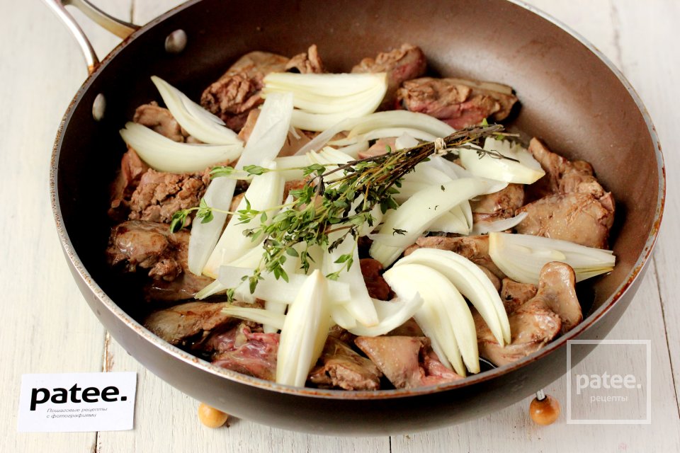 Паштет из куриной печени с кедровыми орешками и тимьяном - Шаг 4