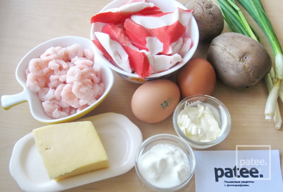 Салат с креветками Нежный - Шаг 1