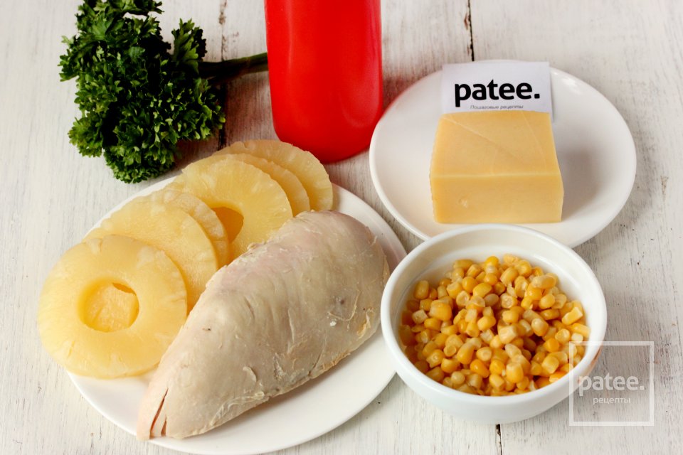 Салат с курицей и ананасами - Шаг 1