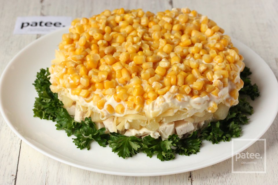 Салат с курицей и ананасами - Шаг 12