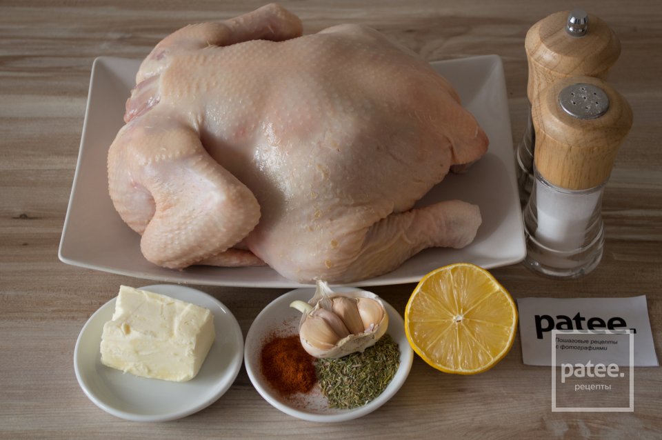 Курица по-мексикански - Шаг 1