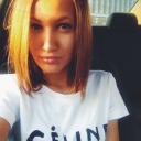 Виталия Царик