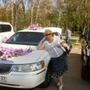 Анна Валуйская