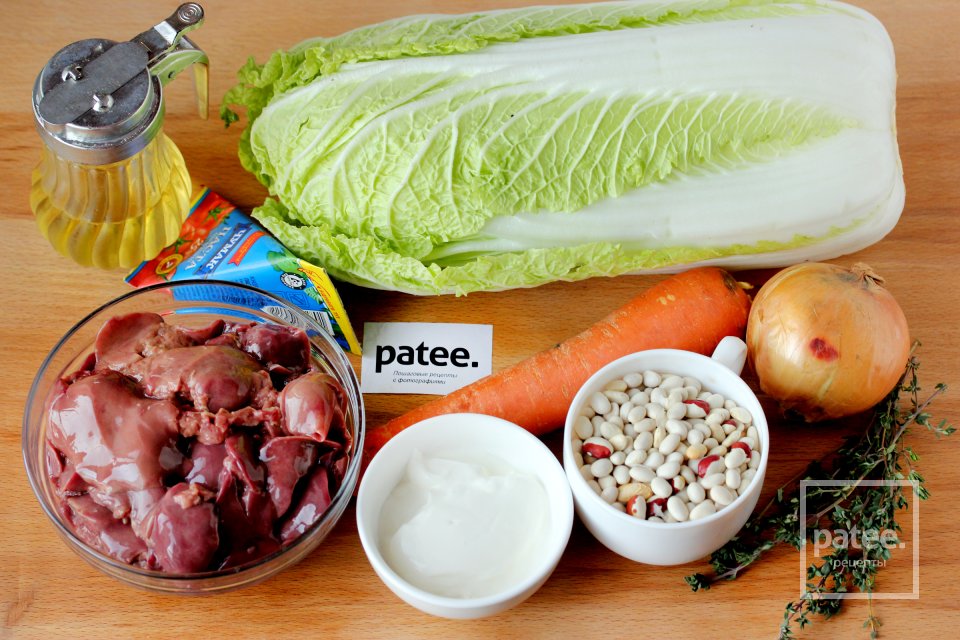 Голубцы с куриной печенью и фасолью - Шаг 1