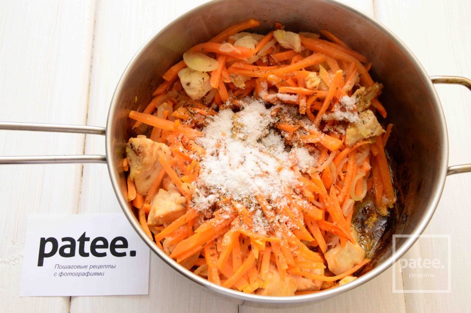 Плов с куриной грудкой - Шаг 9