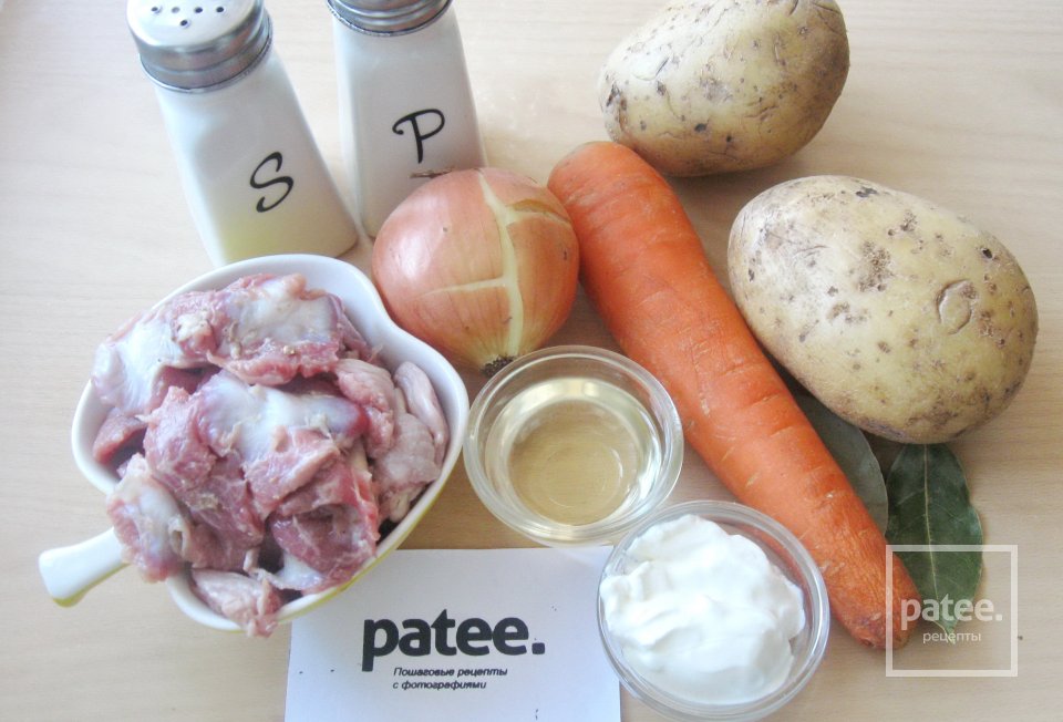 Жаркое из куриных желудков в мультиварке - Шаг 1