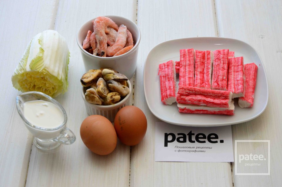 Салат с морепродуктами и пекинской капустой - Шаг 1