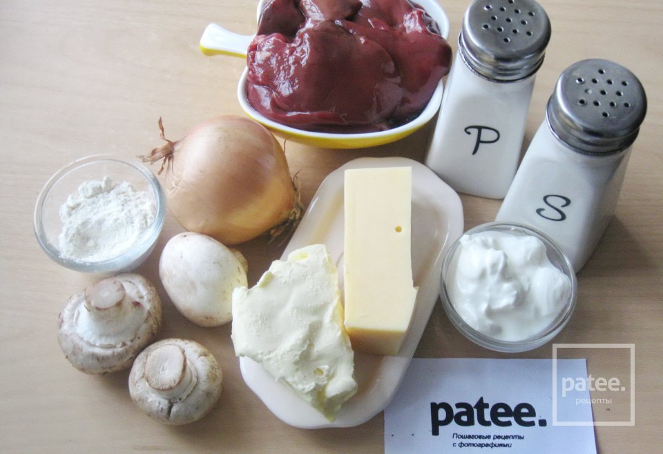 Куриная печень с грибами в сметане - Шаг 1