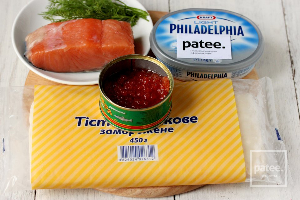 Волованы с красной икрой - Шаг 1