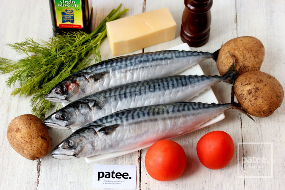 Скумбрия, фаршированная сыром и помидорами - Шаг 1