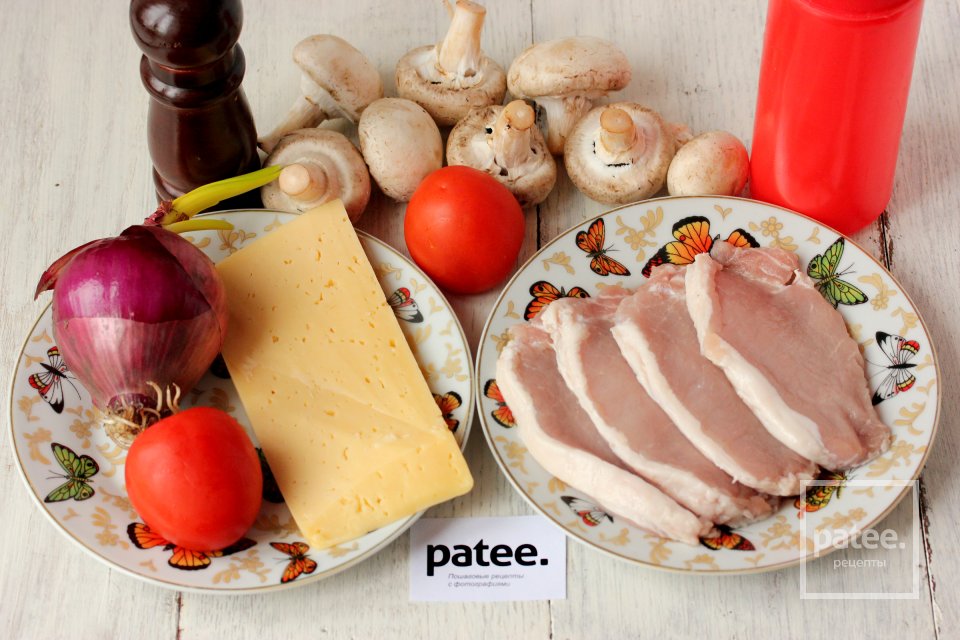 Мясо по-французски - Шаг 1